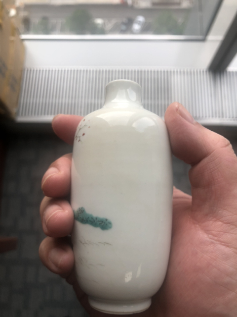 古玩陶瓷粉彩人物故事紋小瓶拍賣，當前價格3500元
