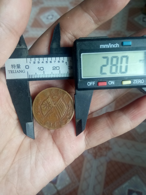 古玩錢幣?民國?雙旗銅元拍賣,當前價格88元