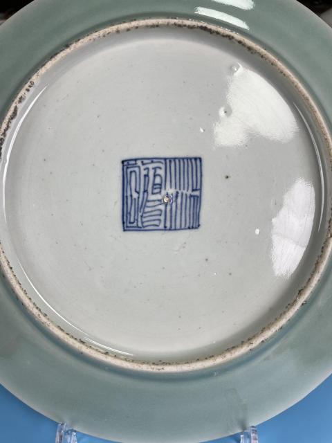 古玩陶瓷冬青釉粉彩無雙譜花蝶紋大盤拍賣,當前價格4800元