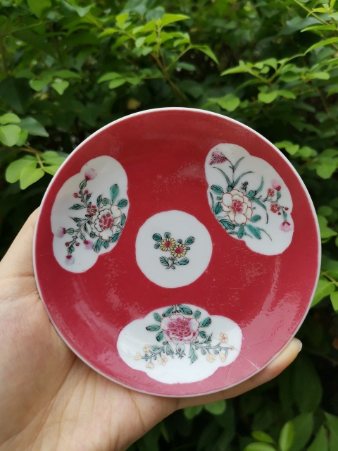 古玩陶瓷SJ-119-20】清雍正 胭脂紅粉彩開窗花卉紋杯盤拍賣,當前價格22000元