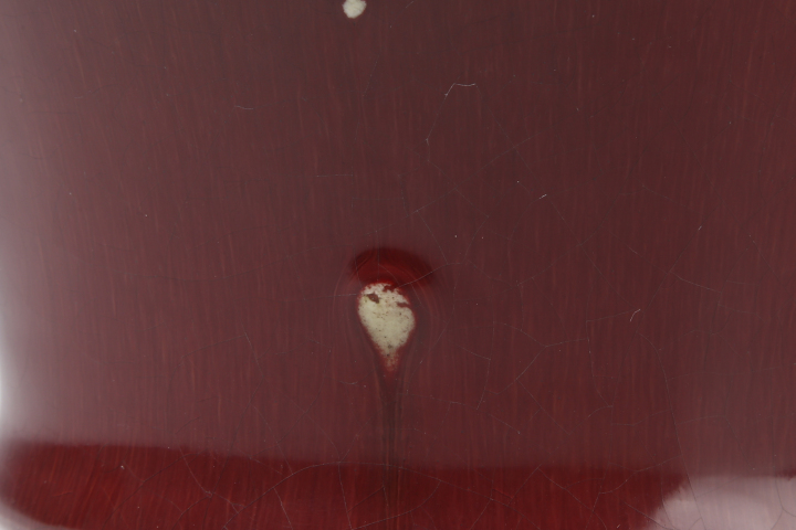 古玩陶瓷清中·紅釉葫蘆形廟頂拍賣，當前價格18000元