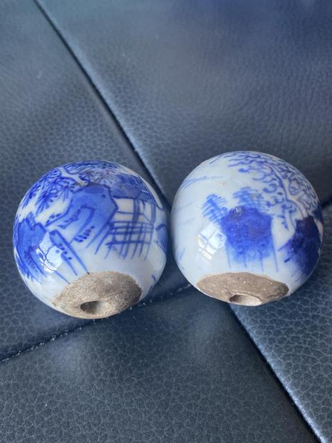 古玩陶瓷晚清山水紋青花磁珠拍賣，當前價格980元