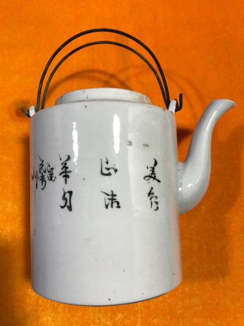 古玩陶瓷民國粉彩仕女人物提梁壺拍賣，當前價格1980元