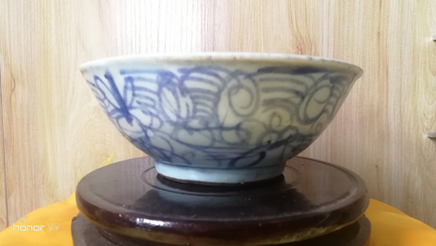 古玩陶瓷清光緒青花卷草紋碗拍賣，當前價格358元