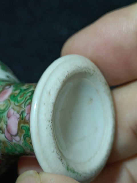 古玩陶瓷清晚期:廣彩人物花卉紋高足杯拍賣,當前價格580元