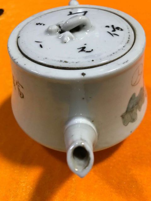 古玩陶瓷淺降人物嬰戲圖手把壺拍賣，當前價格980元