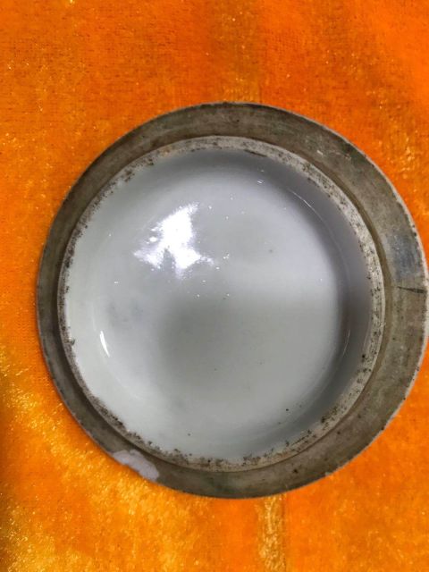 古玩陶瓷淺降人物嬰戲圖手把壺拍賣，當前價格980元
