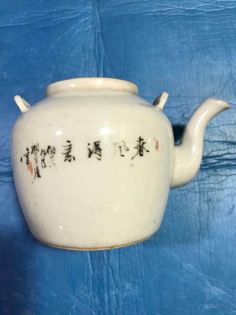 古玩陶瓷粉彩人物教子圖提梁壺拍賣，當前價格1800元