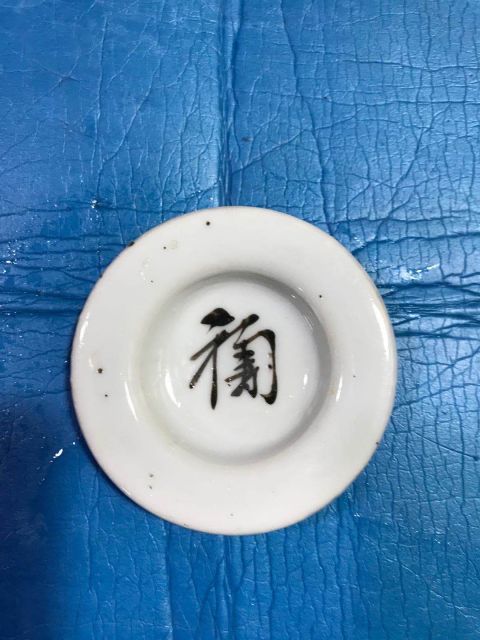 古玩陶瓷粉彩人物教子圖提梁壺拍賣，當前價格1800元
