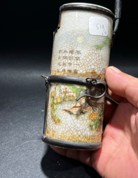 古玩陶瓷哥釉人物詩文水煙壺拍賣,當前價格0元