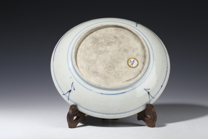 古玩陶瓷清中?青花太陽花盤拍賣，當前價格966元