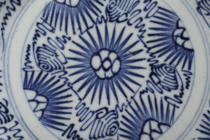 古玩陶瓷清中?青花太陽花盤拍賣，當前價格966元