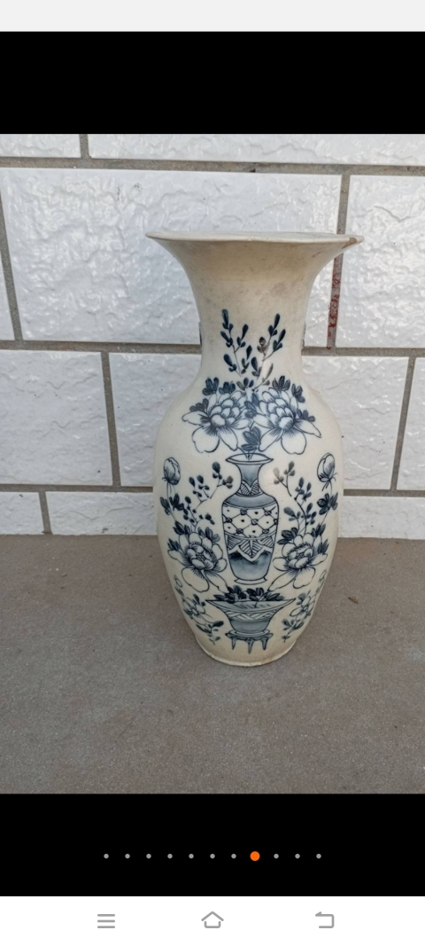 古玩陶瓷清光緒磁州窯系青花花卉紋瓶拍賣,當前價格1600元