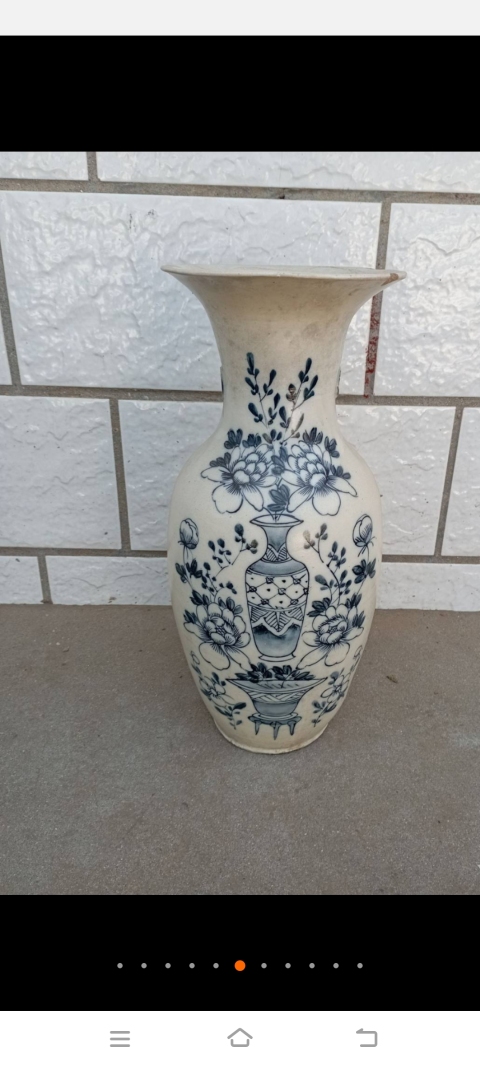 古玩陶瓷清光緒磁州窯系青花花卉紋瓶拍賣,當前價格1600元