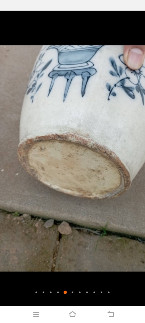 古玩陶瓷清光緒磁州窯系青花花卉紋瓶拍賣,當前價格1600元