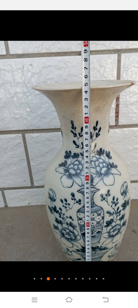 古玩陶瓷清光緒磁州窯系青花花卉紋瓶拍賣,當前價格1600元