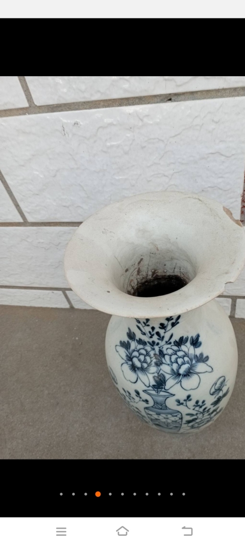 古玩陶瓷清光緒磁州窯系青花花卉紋瓶拍賣,當前價格1600元