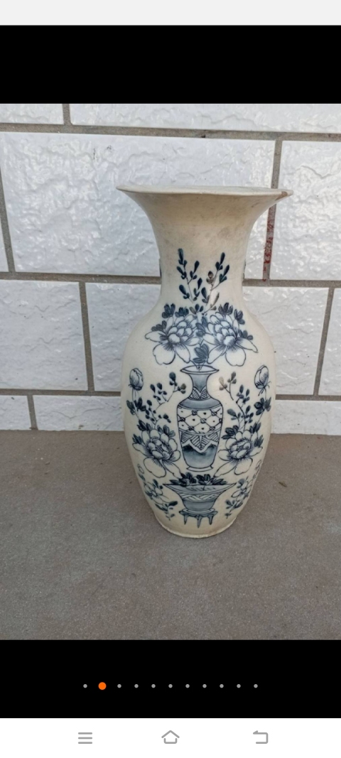 古玩陶瓷清光緒磁州窯系青花花卉紋瓶拍賣,當前價格1600元