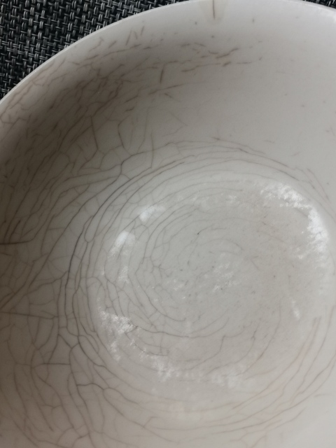 古玩陶瓷哥釉撇口碗拍賣，當前價格199元