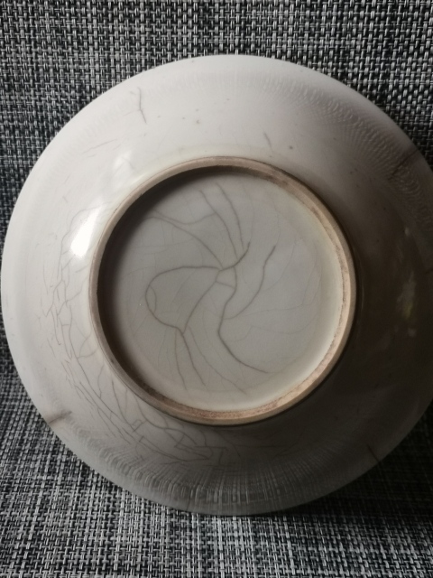 古玩陶瓷哥釉撇口碗拍賣，當前價格199元