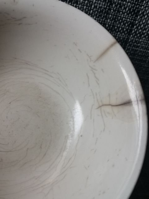 古玩陶瓷哥釉撇口碗拍賣，當前價格199元