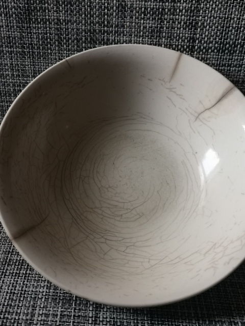 古玩陶瓷哥釉撇口碗拍賣，當前價格199元