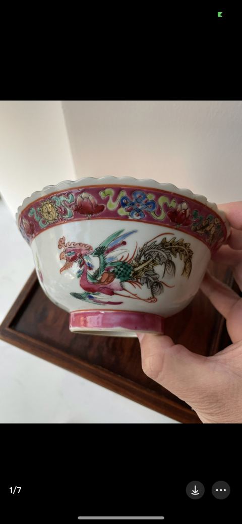 古玩陶瓷晚清鳳凰牡丹紋粉彩花口折沿碗拍賣,當前價格3800元