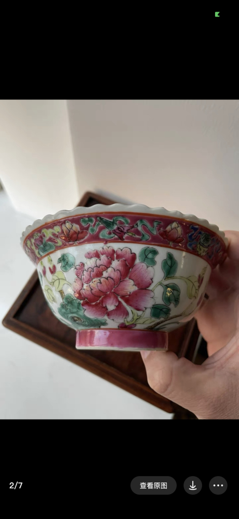古玩陶瓷晚清鳳凰牡丹紋粉彩花口折沿碗拍賣,當前價格3800元