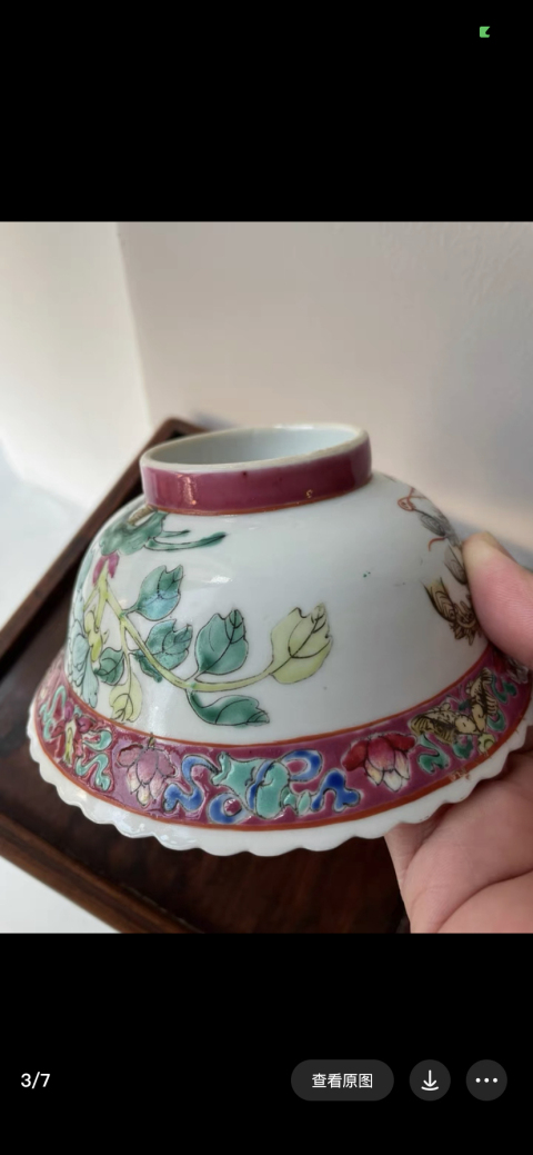 古玩陶瓷晚清鳳凰牡丹紋粉彩花口折沿碗拍賣,當前價格3800元