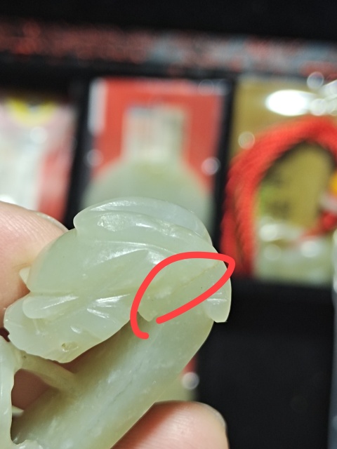 古玩玉器清和田籽料蒼龍教子帶鉤拍賣，當(dāng)前價格11888元