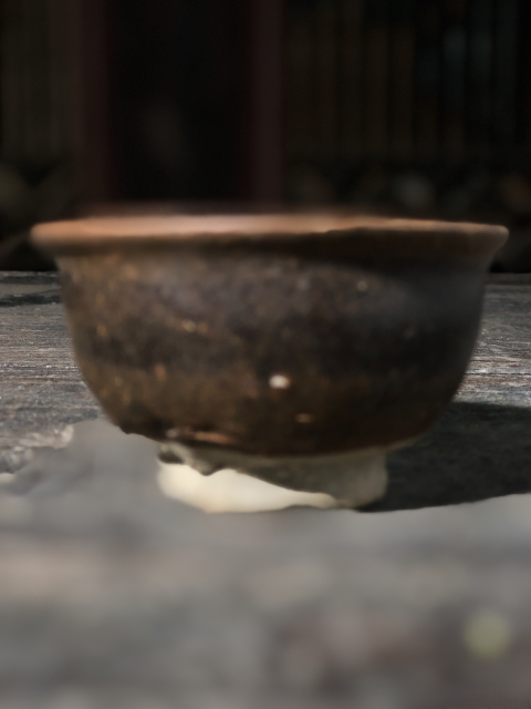 古玩陶瓷吉州窯醬釉小杯一對拍賣,當前價格999元