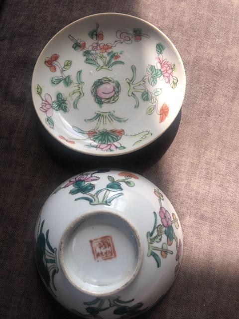 古玩陶瓷只有盤子！！！！！碗已經出了拍賣，當前價格80元