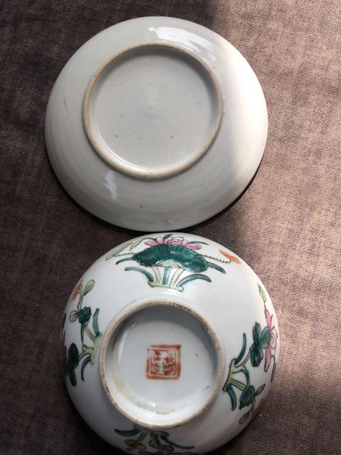 古玩陶瓷只有盤子！！！！！碗已經出了拍賣，當前價格80元