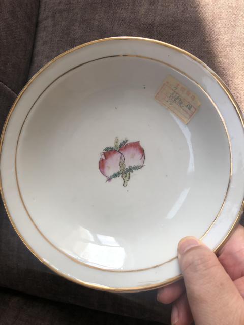 古玩陶瓷民國仕女紋粉彩高足碗拍賣，當前價格999元