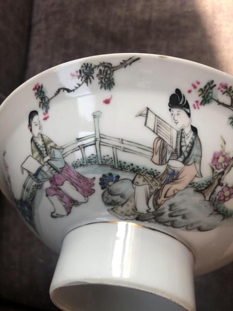 古玩陶瓷民國仕女紋粉彩高足碗拍賣，當前價格999元
