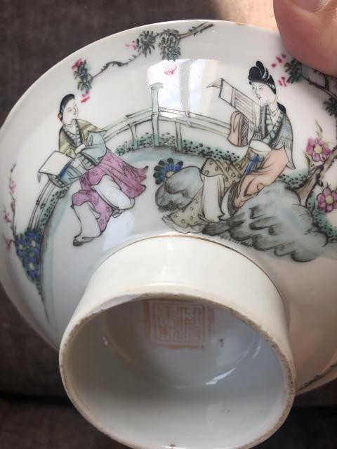 古玩陶瓷民國仕女紋粉彩高足碗拍賣，當前價格999元
