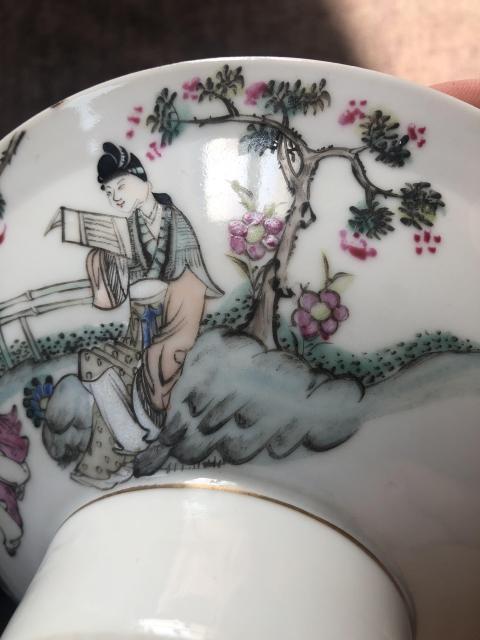 古玩陶瓷民國仕女紋粉彩高足碗拍賣，當前價格999元