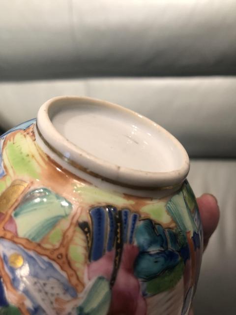 古玩陶瓷晚清人物紋廣彩碗拍賣，當前價格1300元