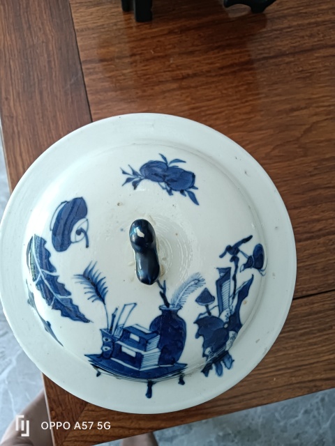 古玩陶瓷光緒青花博古圖粥罐拍賣，當前價格1200元