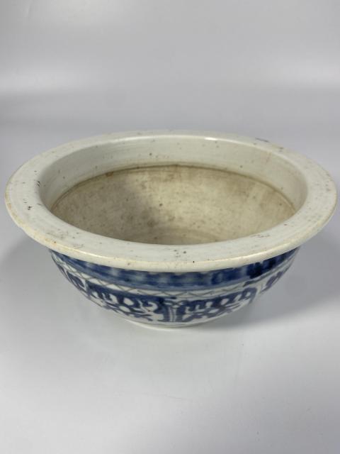 中国古玩　清時代　染付龍紋小杯　香炉(B-13) 域鉴古玩】清中早·青花龙纹香炉拍卖价格/图片/值多少钱