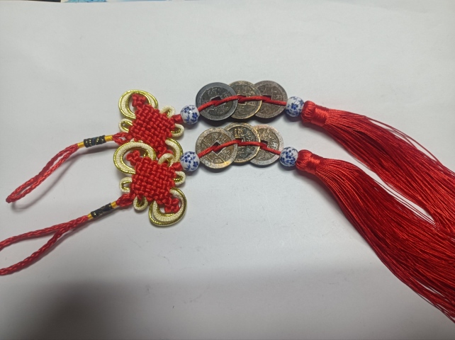 古玩錢幣全品大尺寸乾.道.嘉2套拍賣，當前價格188元