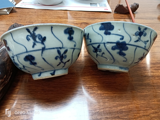 古玩陶瓷雍正青花靈芝碗拍賣,當前價格1370元