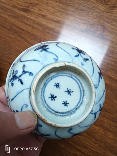 古玩陶瓷雍正青花靈芝碗拍賣,當前價格1370元