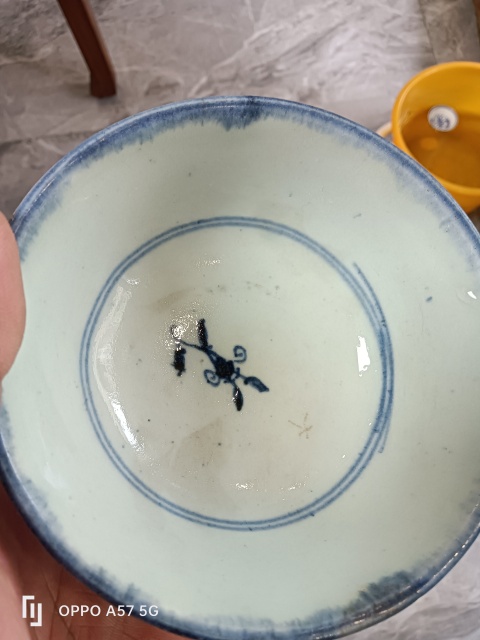 古玩陶瓷雍正青花靈芝碗拍賣,當前價格1370元