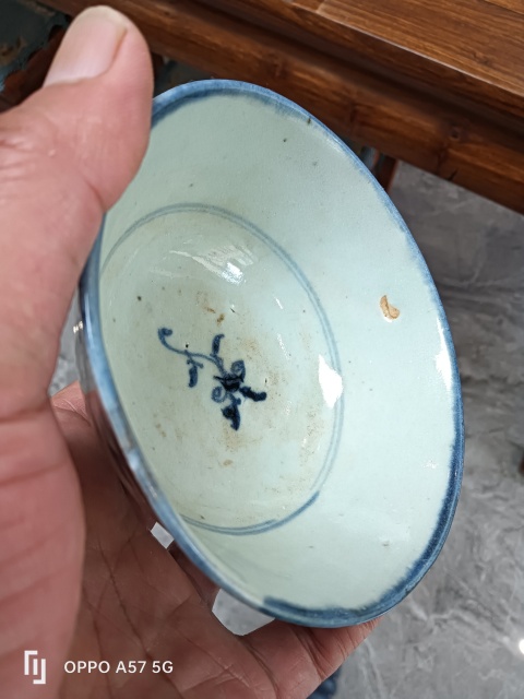 古玩陶瓷雍正青花靈芝碗拍賣,當前價格1370元
