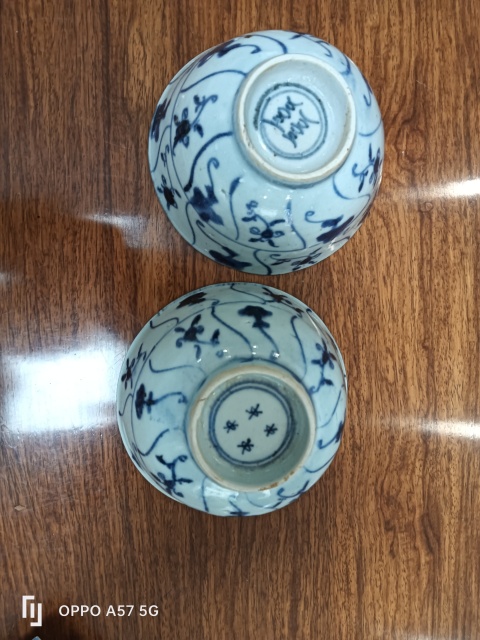 古玩陶瓷雍正青花靈芝碗拍賣,當前價格1370元
