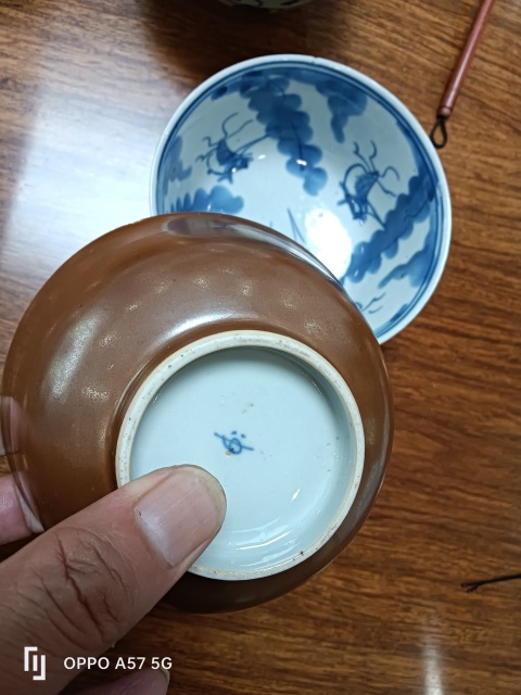 古玩陶瓷晚清外紫金釉內青花金玉滿堂碗拍賣，當前價格900元