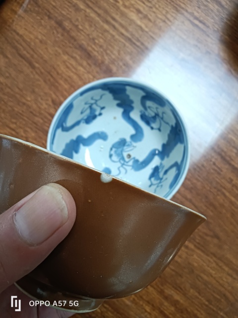 古玩陶瓷晚清外紫金釉內青花金玉滿堂碗拍賣，當前價格900元