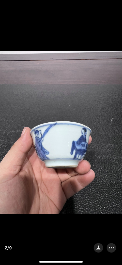 古玩陶瓷清代康熙人物紋青花杯拍賣，當前價格2500元
