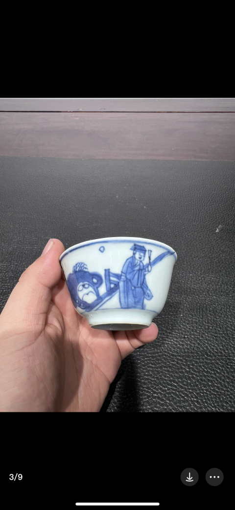 古玩陶瓷清代康熙人物紋青花杯拍賣，當前價格2500元